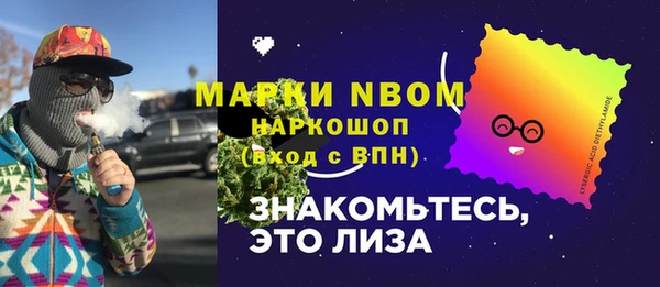 mix Горно-Алтайск