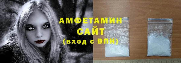 ГАЛЛЮЦИНОГЕННЫЕ ГРИБЫ Горняк