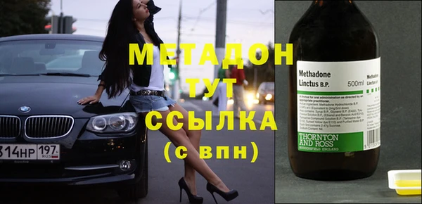 mix Горно-Алтайск