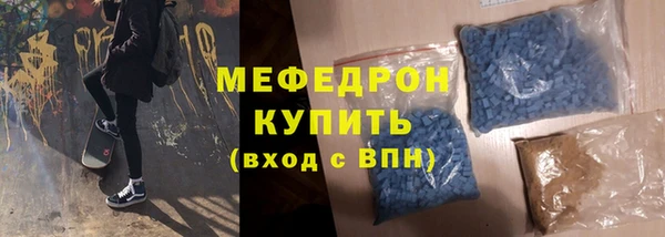 хмурый Горнозаводск