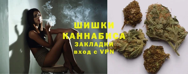 mix Горно-Алтайск