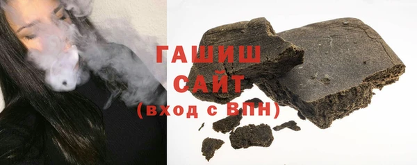 хмурый Горнозаводск