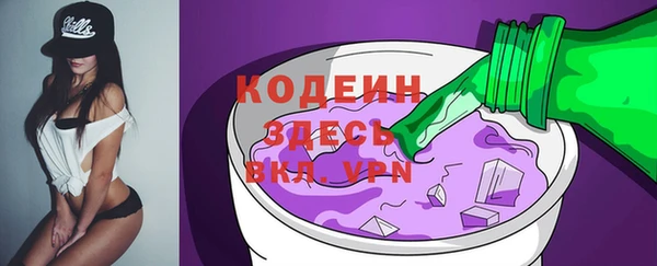 хмурый Горнозаводск