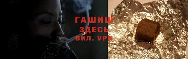 mix Горно-Алтайск