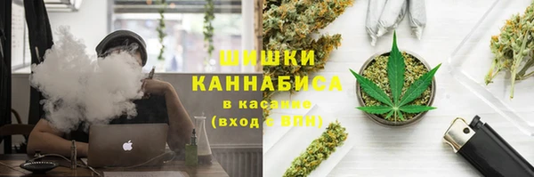 mix Горно-Алтайск