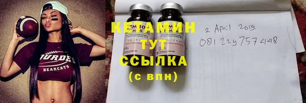 хмурый Горнозаводск