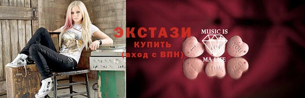 mix Горно-Алтайск