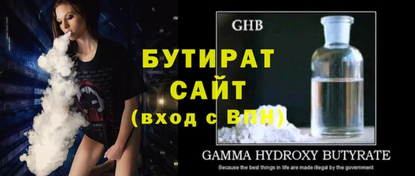хмурый Горнозаводск
