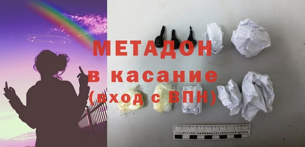 mix Горно-Алтайск
