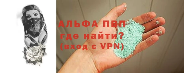 mix Горно-Алтайск