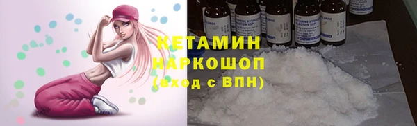 хмурый Горнозаводск