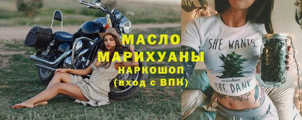 mix Горно-Алтайск