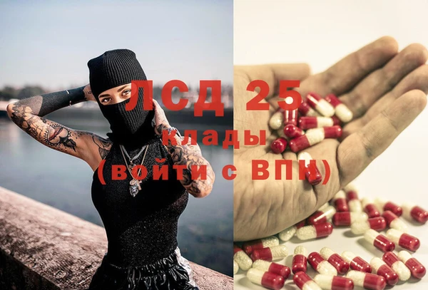 mix Горно-Алтайск