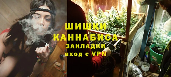 mix Горно-Алтайск