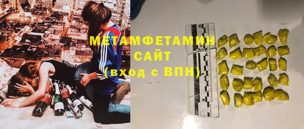 mix Горно-Алтайск