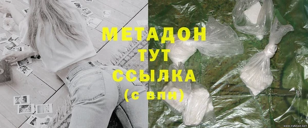 mix Горно-Алтайск