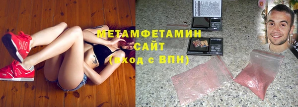 ГАЛЛЮЦИНОГЕННЫЕ ГРИБЫ Горняк