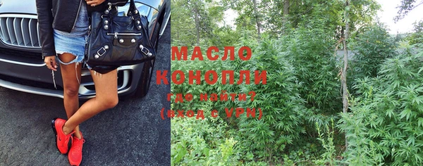 хмурый Горнозаводск