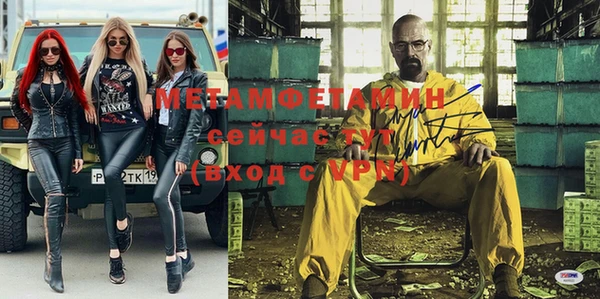 хмурый Горнозаводск