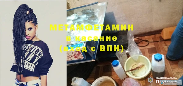 хмурый Горнозаводск