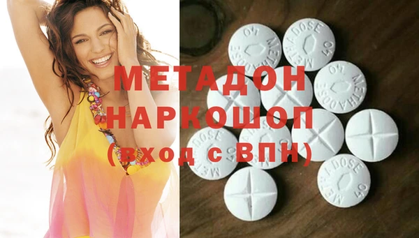 mix Горно-Алтайск