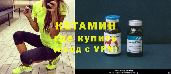 ГАЛЛЮЦИНОГЕННЫЕ ГРИБЫ Горняк