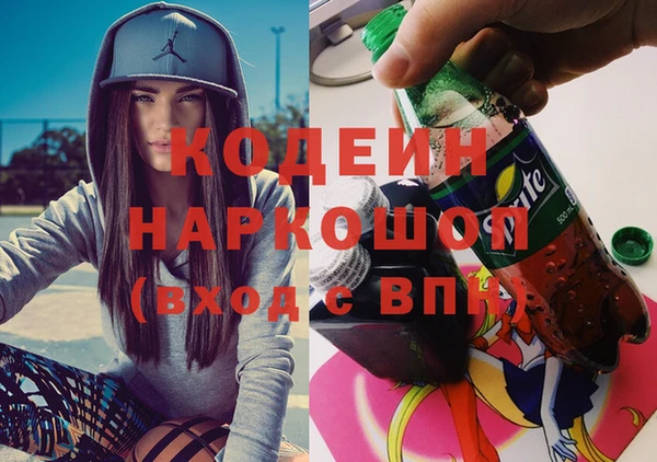 хмурый Горнозаводск